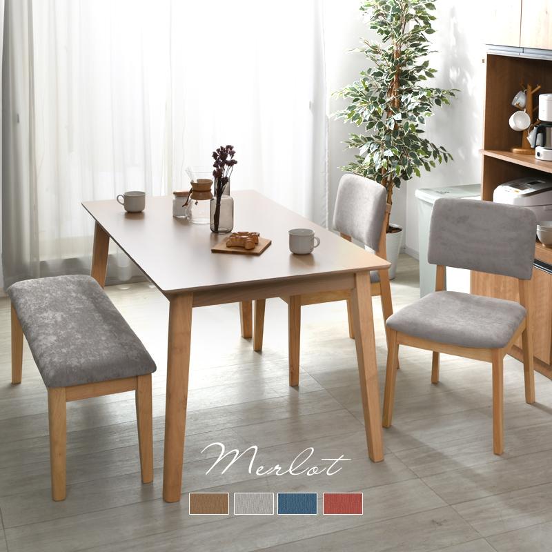 ダイニング 4点セット 4人掛け ベンチ チェア 2脚 テーブル ダイニング