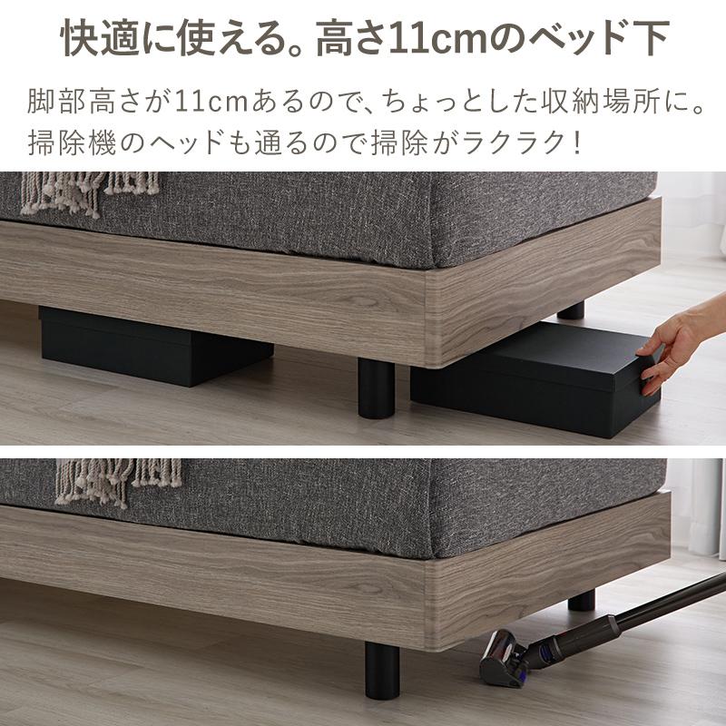 すのこベッド ダブル ベッド 木製 柵 ベッドフレーム 開梱設置 宮付き