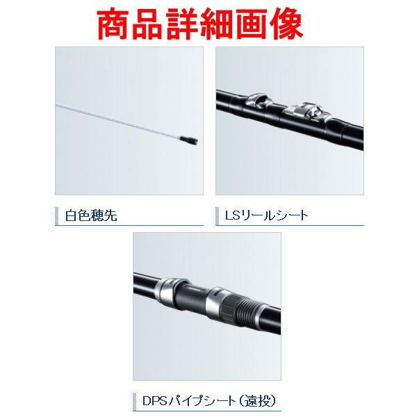 シマノ（SHIMANO） 爆買 ☆シマノ 18 IG ハイスピード アペルト イソ