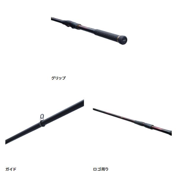 シマノ（SHIMANO） 爆買 ( 只今 欠品中 ) ( 送料無料 ) ☆シマノ 21 極