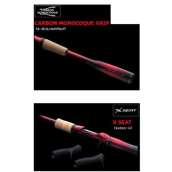 シマノ（SHIMANO） 爆買 送料無料 ☆シマノ 18 ワールドシャウラ