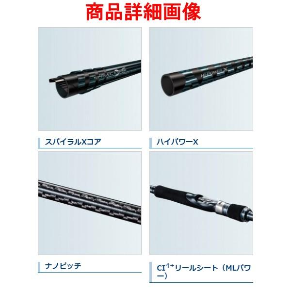 シマノ（SHIMANO） 爆買 (取寄せ 4月末頃メーカー生産予定) ☆シマノ