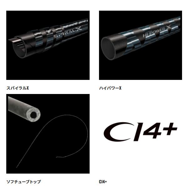 シマノ（SHIMANO） 爆買 ☆シマノ 21 カーディフ AX S62UL ロッド