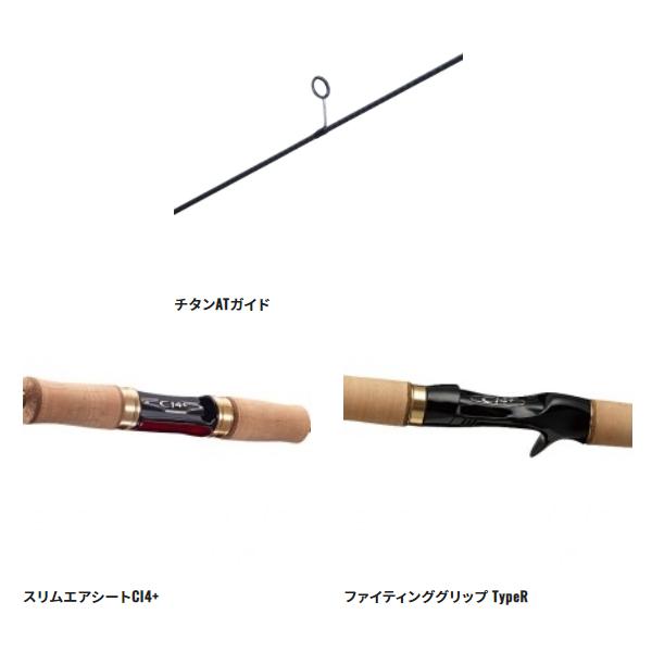 シマノ（SHIMANO） 爆買 ☆シマノ 21 カーディフ AX S62UL ロッド