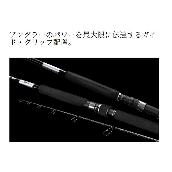 シマノ（SHIMANO） 爆買 ☆シマノ 25 グラップラー タイプ C S70L