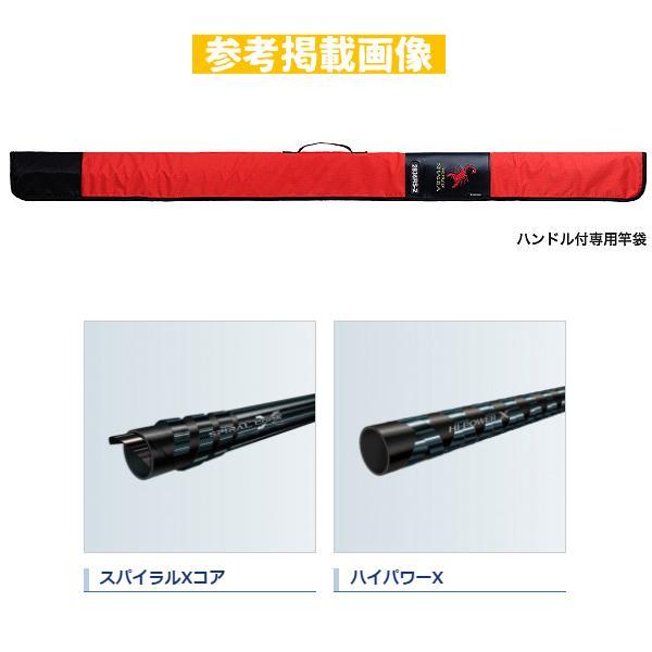 シマノ（SHIMANO） ☆シマノ 21 ワールドシャウラ BG 21203R-3 ロッド