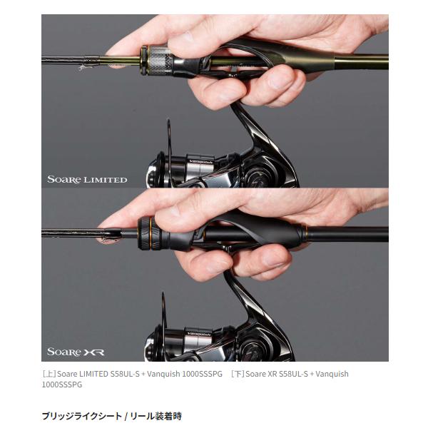 シマノ（SHIMANO） 爆買 ☆シマノ 24 ソアレ リミテッド S64UL-S