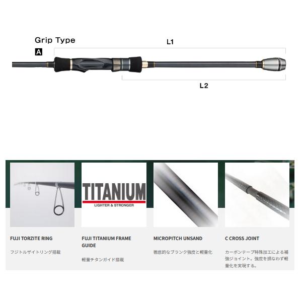 tailwalk（テイルウォーク） （24年3月新商品） エギスト TZ 77M／TISL