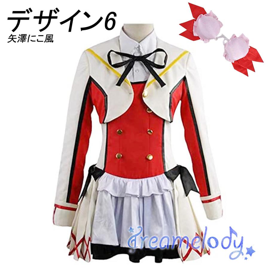 dreamelody】 ラブライブ! LoveLive! それは僕たちの奇跡 南ことり