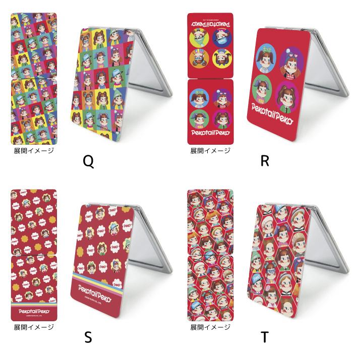 ミラー 手鏡 折りたたみ コンパクト 拡大鏡 プレゼント おしゃれ ペコ