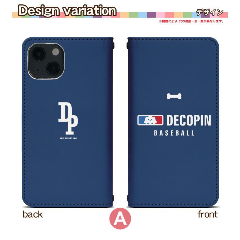 Galaxy A25 5G SM-A253Z スマホケース 手帳型 ベルト無し sma253z