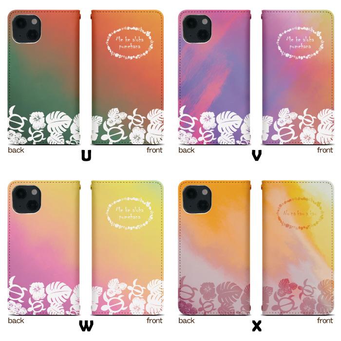 Xperia 10 VI SO-52E スマホケース 手帳型 ベルト無し so52e docomo