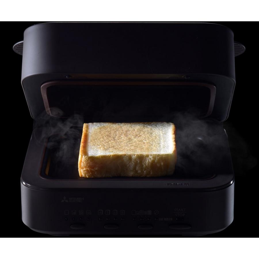 三菱（MITSUBISHI） 三菱ブレッドオーブン TO-ST1-T 食パン究極の1枚を