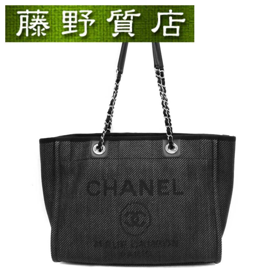 CHANEL（シャネル） ドーヴィル 2020春夏コレクション トートバック