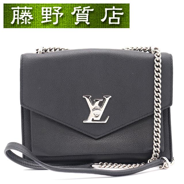 ロックミー ルイヴィトン LOUIS VUITTON マイロックミー チェーン