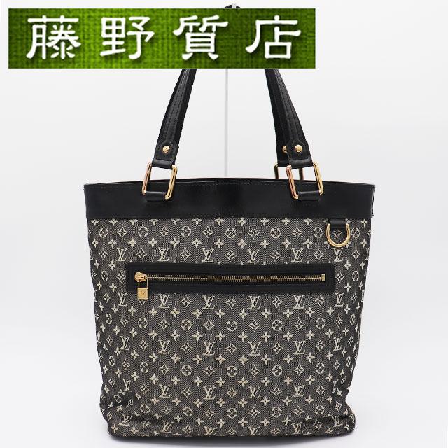 ルシーユ（LOUIS VUITTON） ルイヴィトン LOUIS VUITTON ルシーユGM