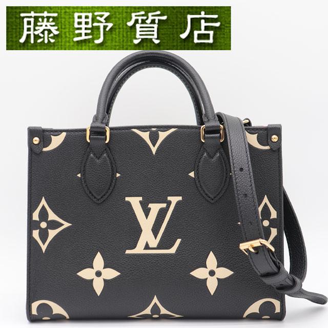 オンザゴー（LOUIS VUITTON） （美品）ルイヴィトン LOUIS VUITTON