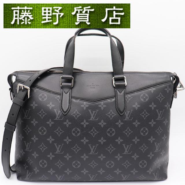 LOUIS VUITTON（ルイ・ヴィトン） エクスプローラー ビジネスバッグ