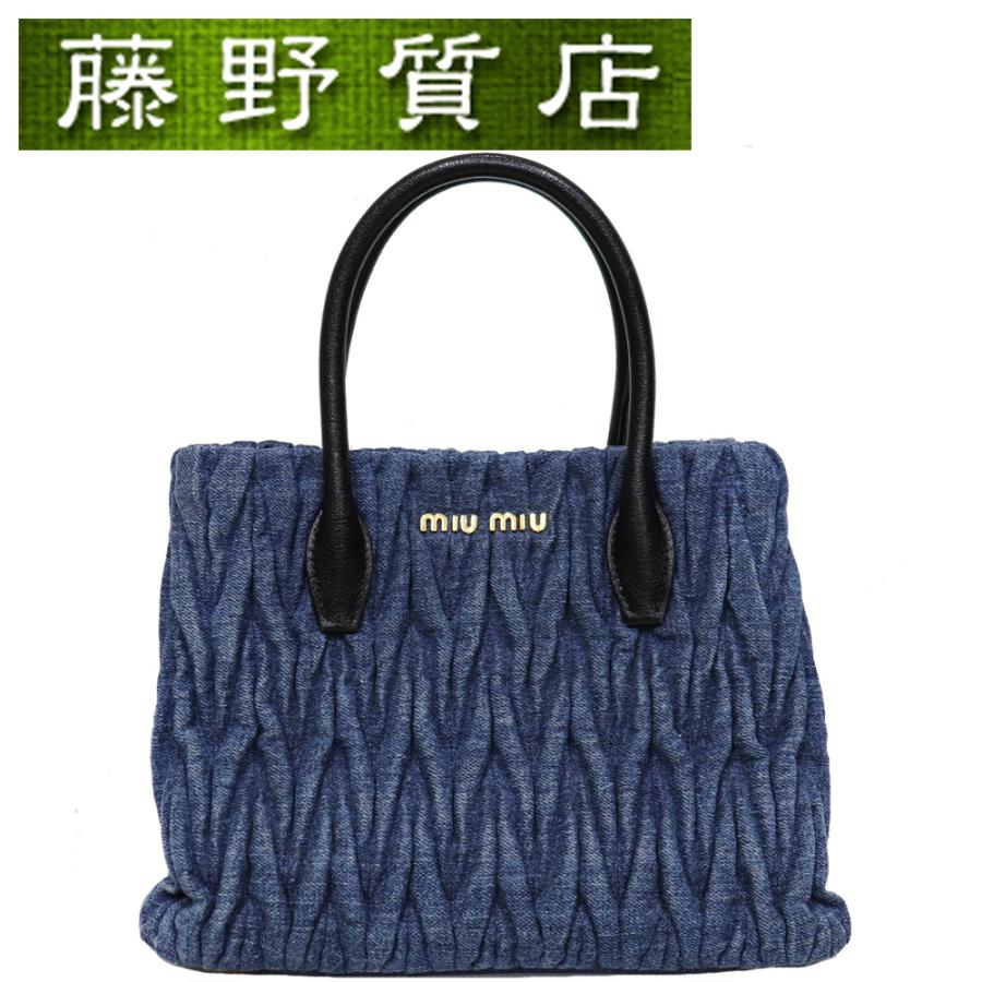 miu miu（ミュウミュウ） 2way ハンド バッグ マテラッセ デニム