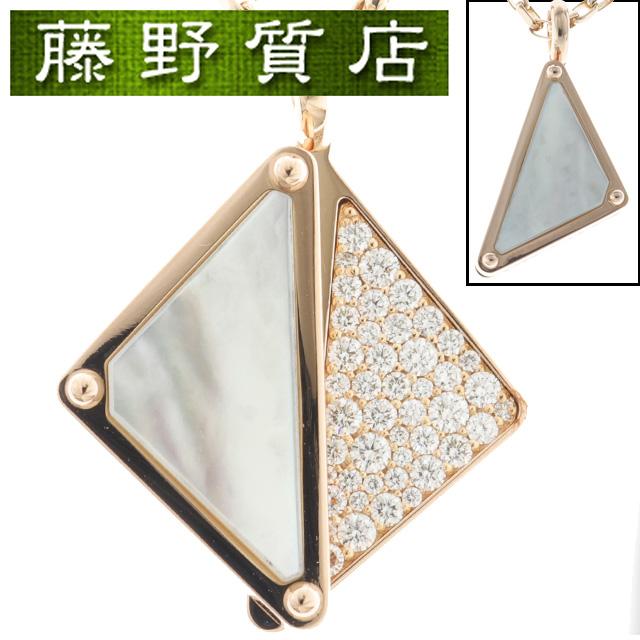 PRADA（プラダ） (新品仕上げ済）プラダ エターナル ゴールド ダイヤ