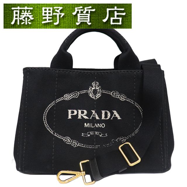 CANAPA プラダ PRADA カナパ 2way バッグ B2439G 黒 キャンバス G金具