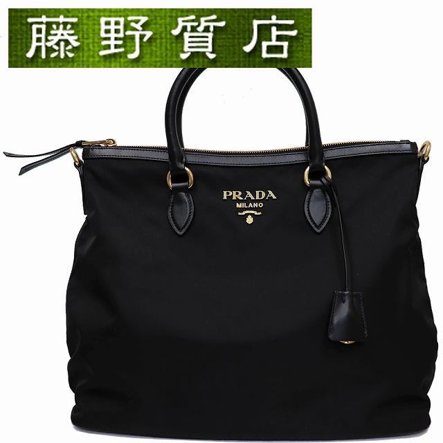 PRADA（プラダ） （未使用展示品）プラダ PRADA 2way トートバック