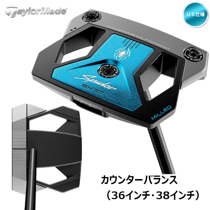 TaylorMade（テーラーメイド） 右用 SPIDER スパイダー ZT カウンター