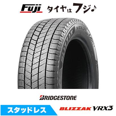 ブリザック VRX3 BRIDGESTONE ブリヂストン 225/60R17 99Q