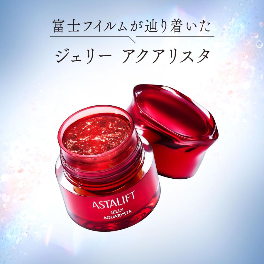 ASTALIFT（アスタリフト） ジェリー アクアリスタ BIG 60g ASTALIFT