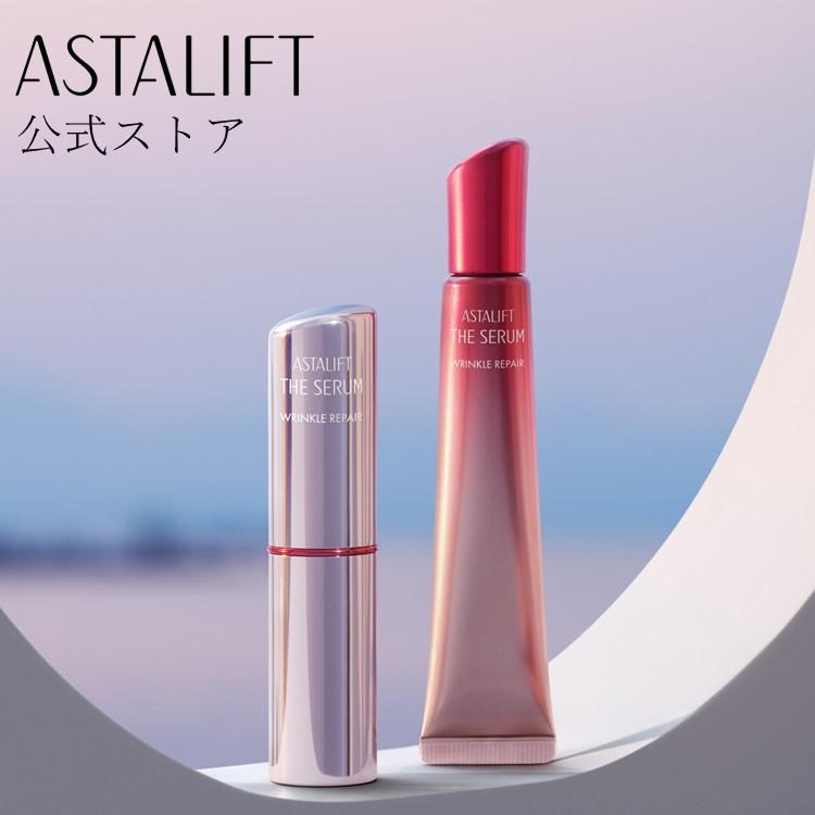 ASTALIFT（アスタリフト） ザ セラム リンクルリペア 朝用5g 夜用18g