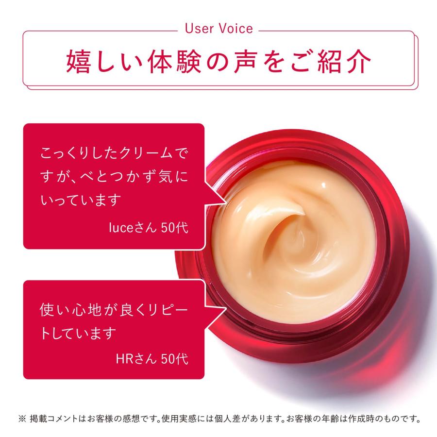 ASTALIFT（アスタリフト） アドバンスドクリーム 30g 付け替え用