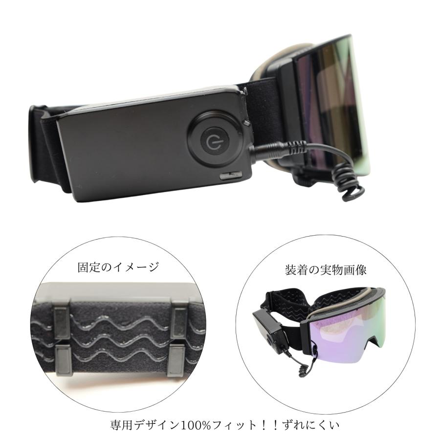 FUJIKAE電熱ゴーグル専用バッテリー : FUJIKAZE OUTDOOR - 通販