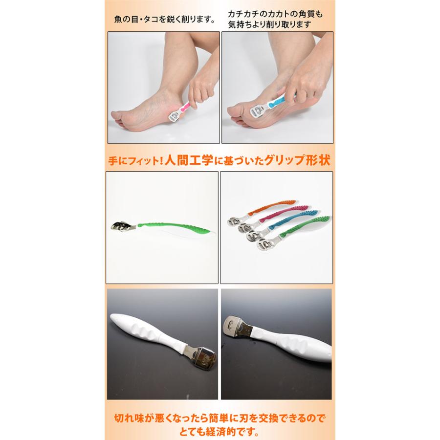 TITANIAチタニア【コーンスライサー本体】たこ削り」 フットケア