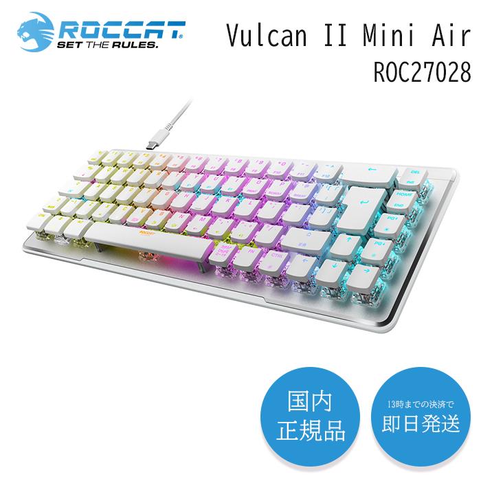 ROCCAT（ロキャット） ゲーミングキーボード ROCCAT Vulcan II Mini