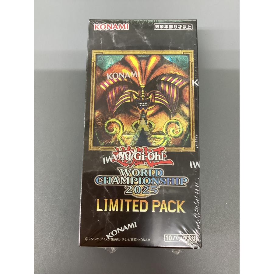 遊戯王 LIMITED PACK WORLD CHAMPIONSHIP 2025 1box(10パック入り