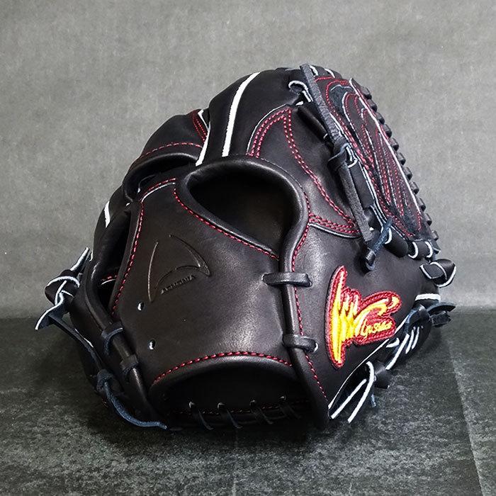 アルモニーア 硬式 グラブ ラグジュアリーコレクション 投手 アイピー