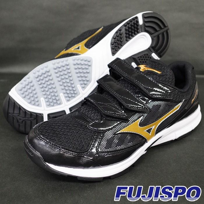 ミズノプロ MP グランツトレーナーミズノ(mizuno)【野球・ソフトボール