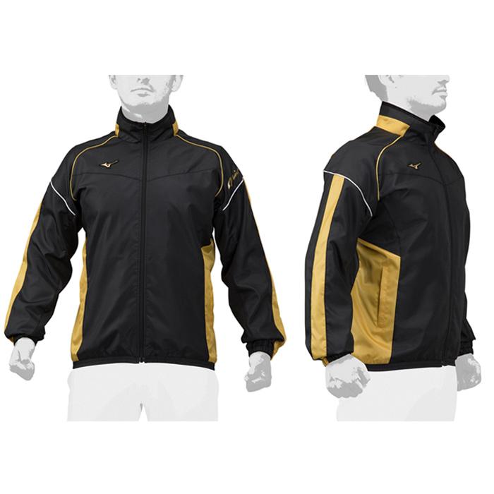 ミズノプロ 限定 ウィンドブレーカー ジャケット パンツ 上下セット