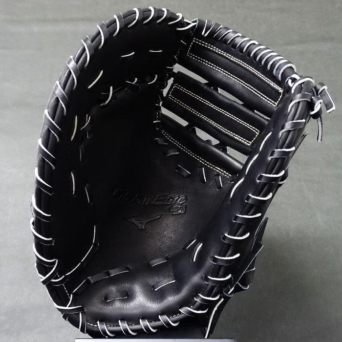 グローバルエリート ゴールデンエイジ 少年硬式 ファースト ミット H