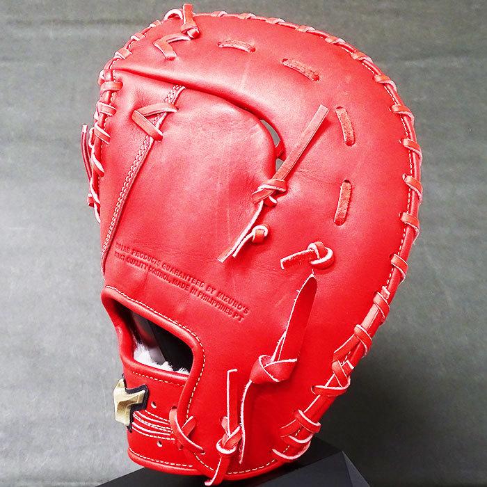 グローバルエリート ゴールデンエイジ 少年軟式 ファースト ミット H