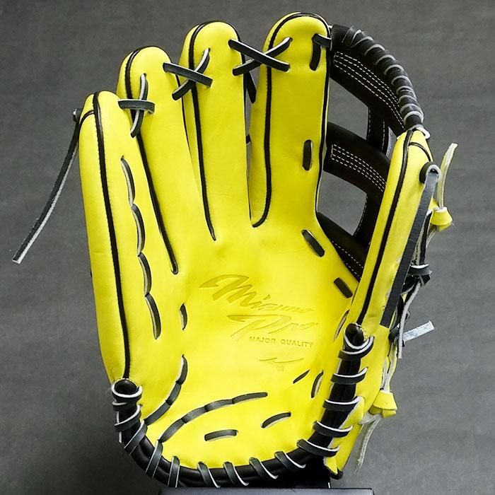 Mizuno Pro 限定 ミズノプロ 軟式 カラー グラブ 杉本裕太郎モデル