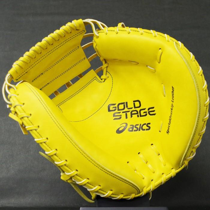 ゴールドステージ 硬式 キャッチャー ミット アシックス(asics) 【野球