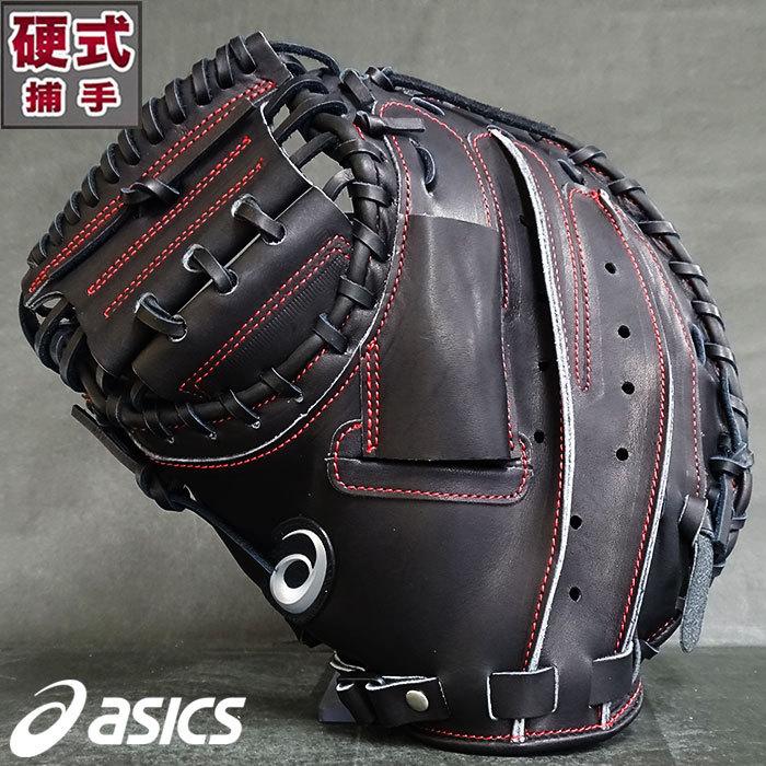 美品 硬式用キャッチャーミット asics NEOREVIVE(使用頻度少なめ