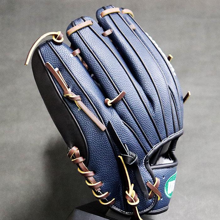 Wilson（ウイルソン） 軟式 カラー グラブ D-MAX DUAL 27型 内野