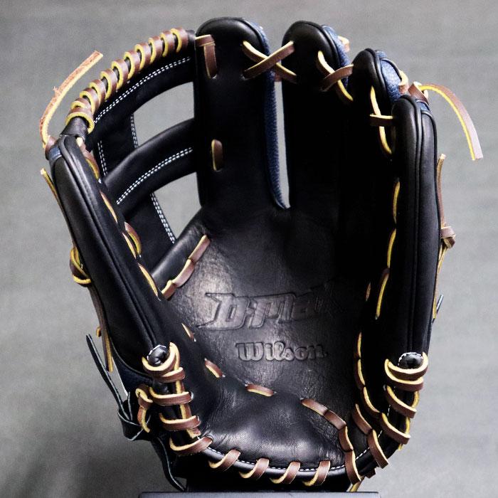 Wilson（ウイルソン） 軟式 カラー グラブ D-MAX DUAL 27型 内野