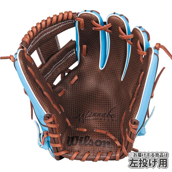 AW 一般用 W/H DUAL 内野手用 86 Wilson 野球 ウィルソン 軟式グローブ