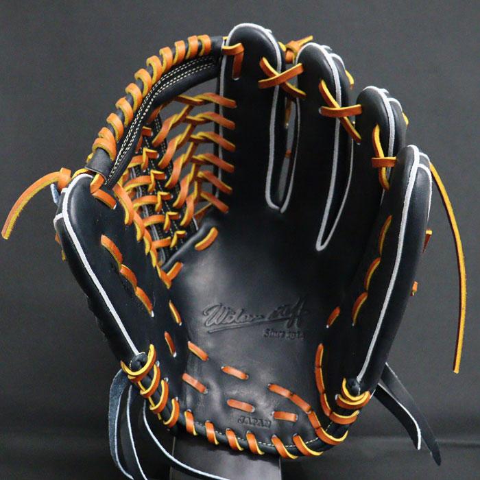 野球 ウィルソン 硬式グローブ Wilson 硬式 グローブ 外野手 D8型