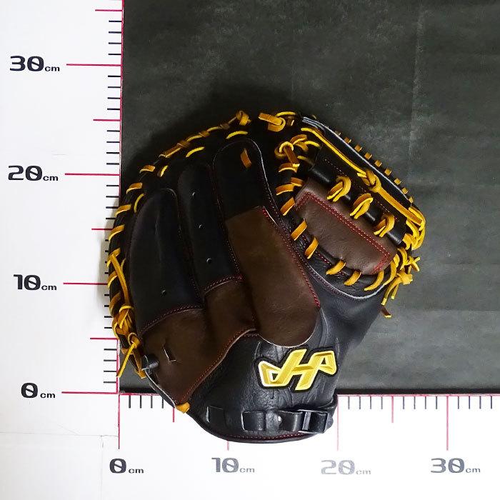 限定 軟式 カラー キャッチャー ミット 和牛 ハタケヤマ HATAKEYAMA