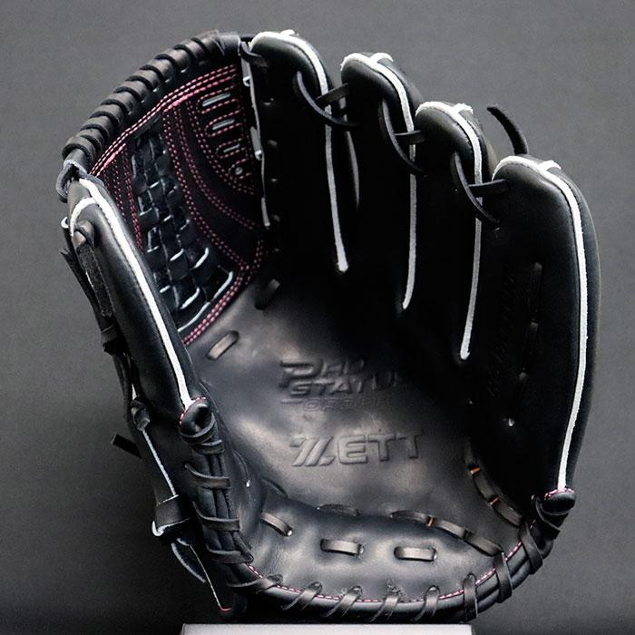 野球 ゼット 硬式グローブ プロステイタス オーダーグラブ 601型 ZETT