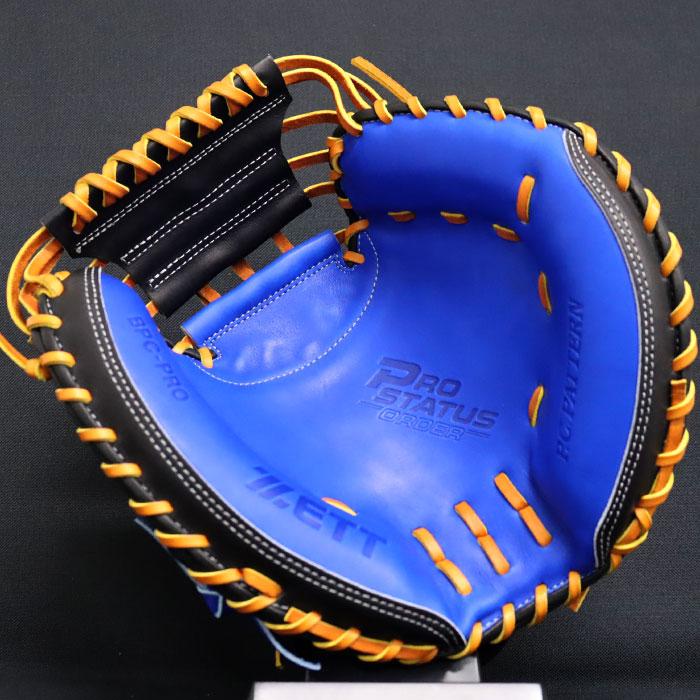 野球 ゼット 硬式 キャッチャーミット プロステイタス オーダーグラブ